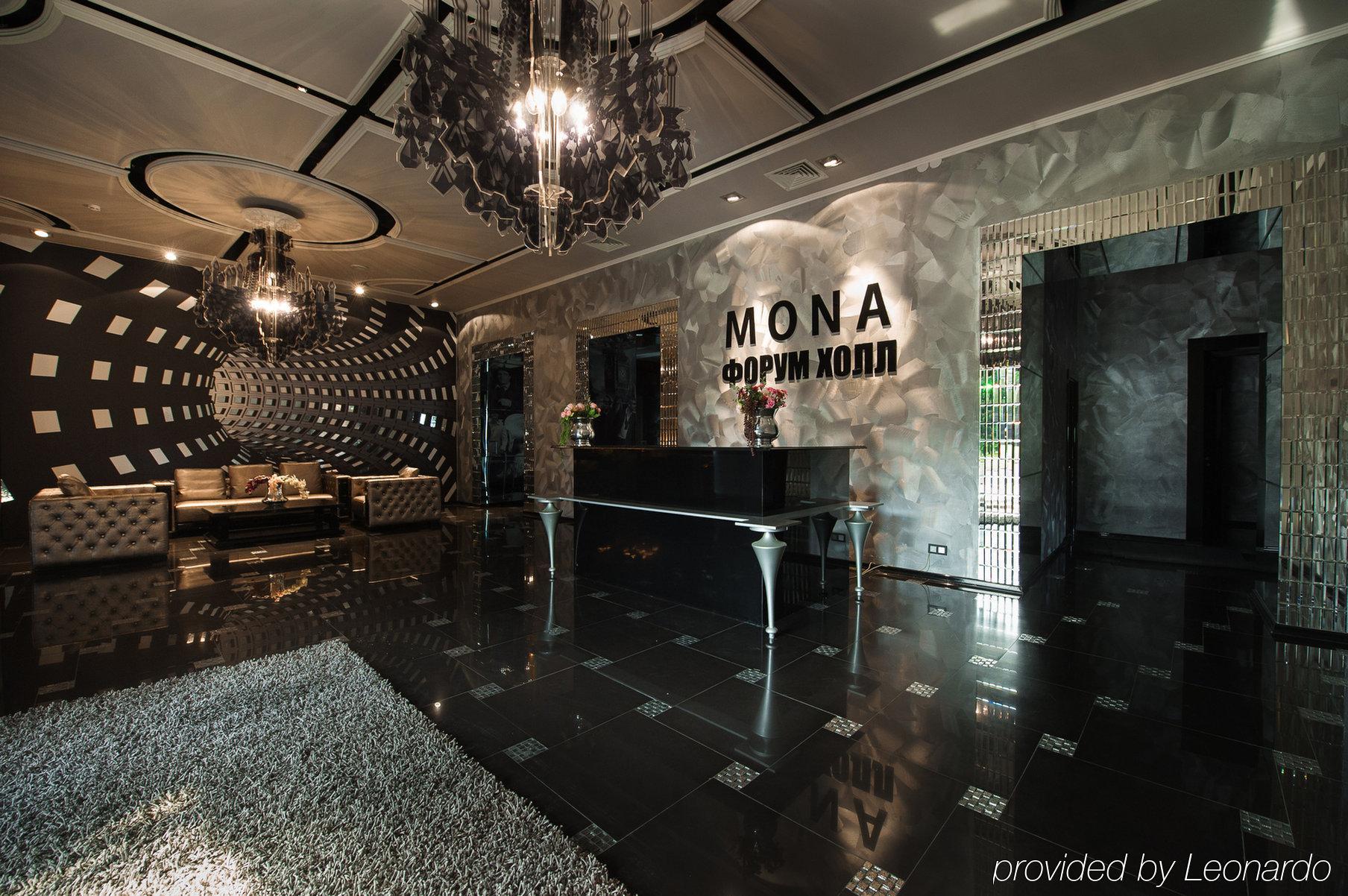 Mona Boutique Hotel Sheremetyevo Lobnya Bagian luar foto